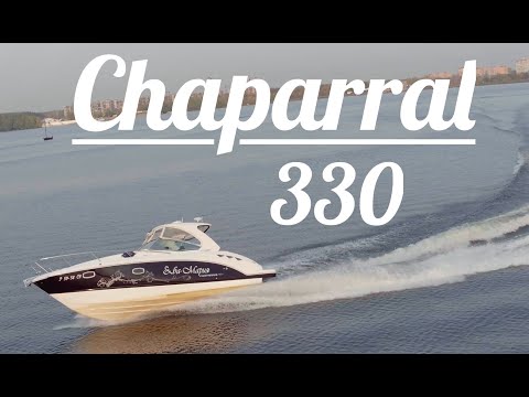 Video: Chaparral Tuinmaakwenke – Leer oor plant in Chaparral-klimate