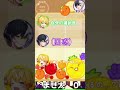 【切り抜き】ぷりっつさんの手のひらで転がされるあきまぜ