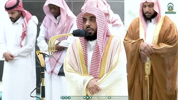 تلاوة فضيلة الشيخ أ.د. عبدالله الجهني  صلاة الفجر 9 ربيع الأول 1445هـ.