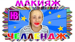 Ника-Вероника - Youtube