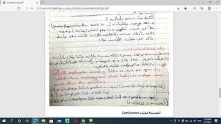 امثلة عن ال predicate logic /مرحلة ثالثة