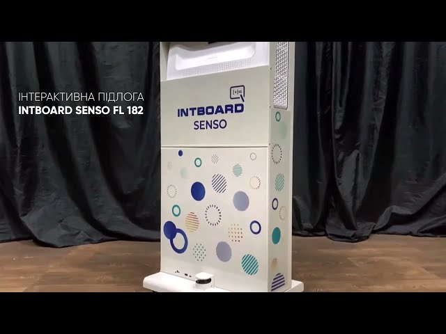 Интерактивный пол INTBOARD SENSO FL 140