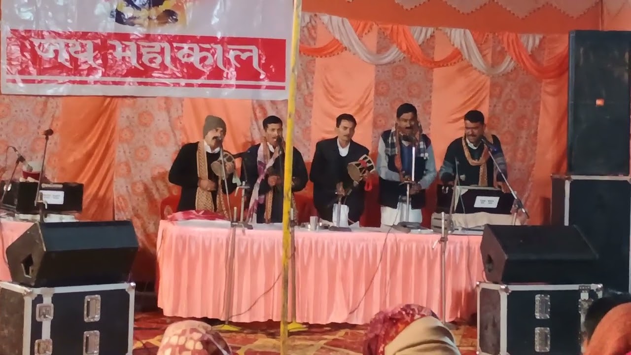 Paras Ram Master Guga Mandli Markand Bilaspur || Guga Jaharpeer Party Bilaspur ||