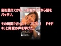 柏木由紀 動画写真10a