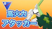 ポケモンgo ケムッソの進化先は 指定できる Youtube