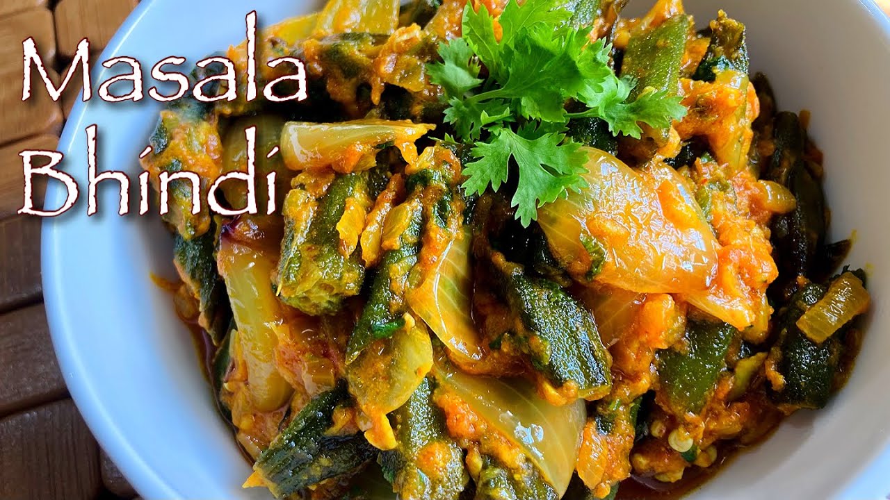 Masala Bhindi banane ka aasan tarika Bhindi ki gravy wali sabji Veg
