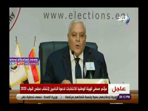 انتخابات النواب لاشين ابراهيم إجراء الكشف الطبي لكل من يرغب في الترشح بدء من اليوم