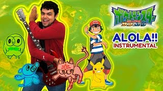 YouTube video 2gYY7_LtF2Q