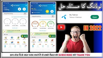My Telenor App Loading Problem||Telenor App Not Working||My Telenor App No Internet Problem||Telenor