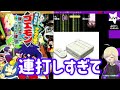 ざきのゲーム箱紹介動画【レトロゲーム】