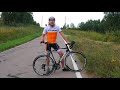 Stark Peloton 700.1 2018 ШОССЕЙНЫЙ ВЕЛОСИПЕД для начинающих