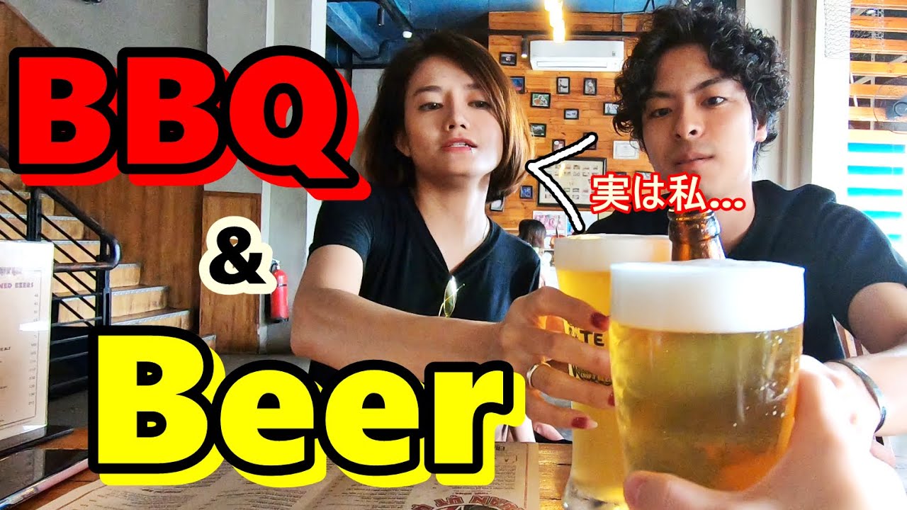 ベトナム人美女とbbq ビール Part1 衝撃の告白 ホーチミン Quan Ut Ut Youtube