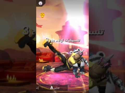 شاركوني رايكم رقم كام بحبك م  اكسبلور