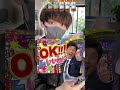 これクリアできる人おらんやろ?ww #shorts