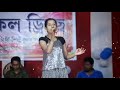 Tum mile dil khile  live stage  performed by samadrita sarmah 