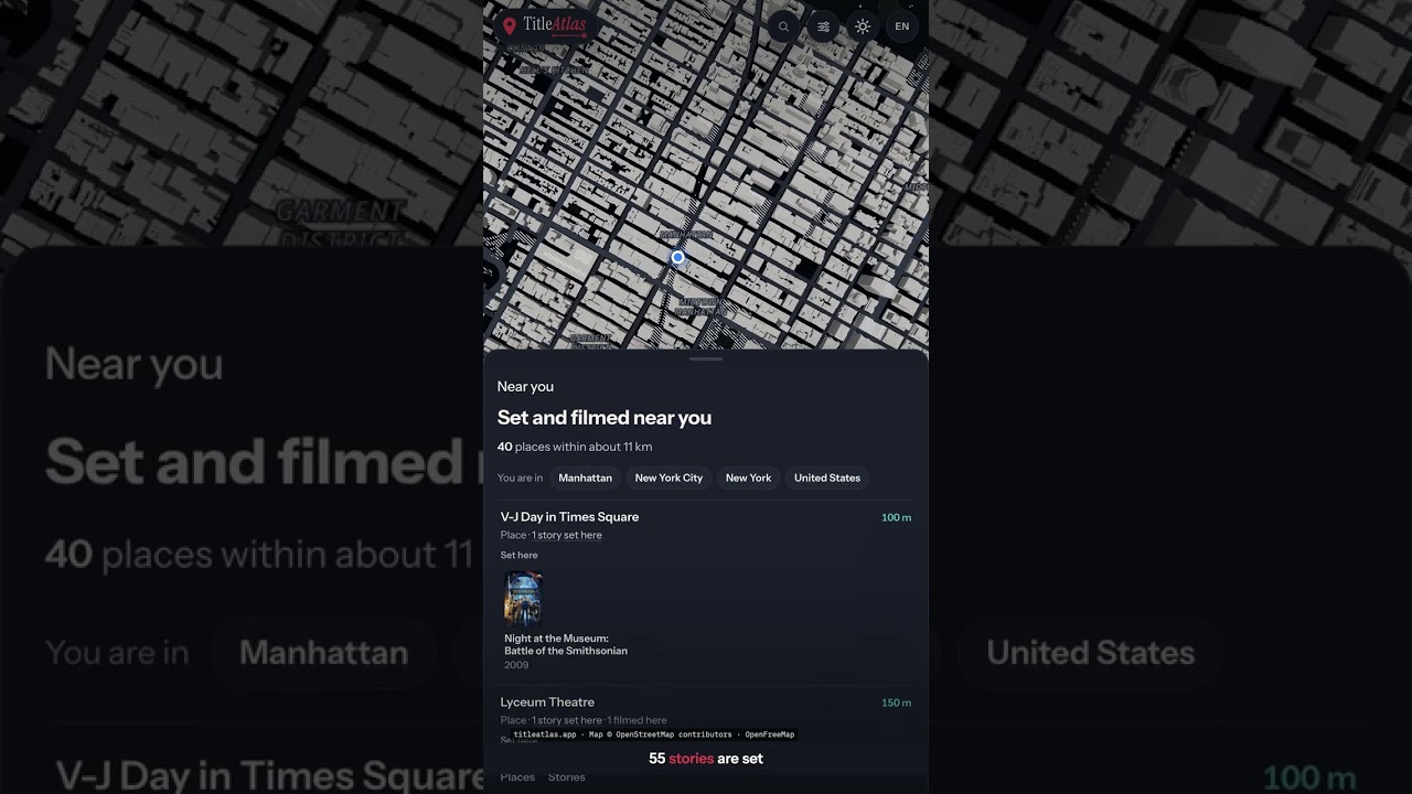 Movies Around Me #2: Times Square