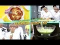KBS World Idol Show K RUSH 2017.06.02 Ep.13 SEVENTEEN, April, Musical Hamlet
