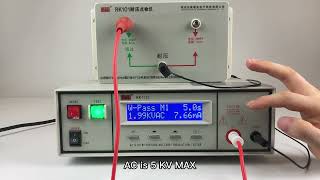RK7112/ RK7122/ RK7110/ RK7120 Programmable Withstand Voltage Tester