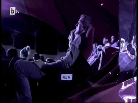 BTV Филм 2012 2016