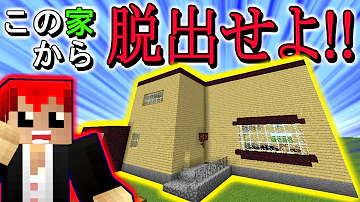 ヒカキンマイクラ 赤髪のとも Mp3 ヒカキンマイクラ 赤髪のとも Mp3