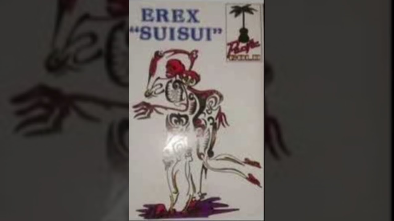 Erex Suisui - NUGU TANAN