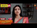 Aadukalam - Promo | 28 Apr 2026 | Tamil Serial | Sun TV
