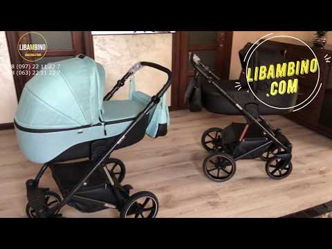 Riko Side- мини видео обзор от магазина Либамбино. Хит 2020 года Рико Сайд детская коляска 2 в 1 Riko Side- мини видео обзор от магазина Либамбино. Хит 2020 года Рико Сайд детская коляска 2 в 1