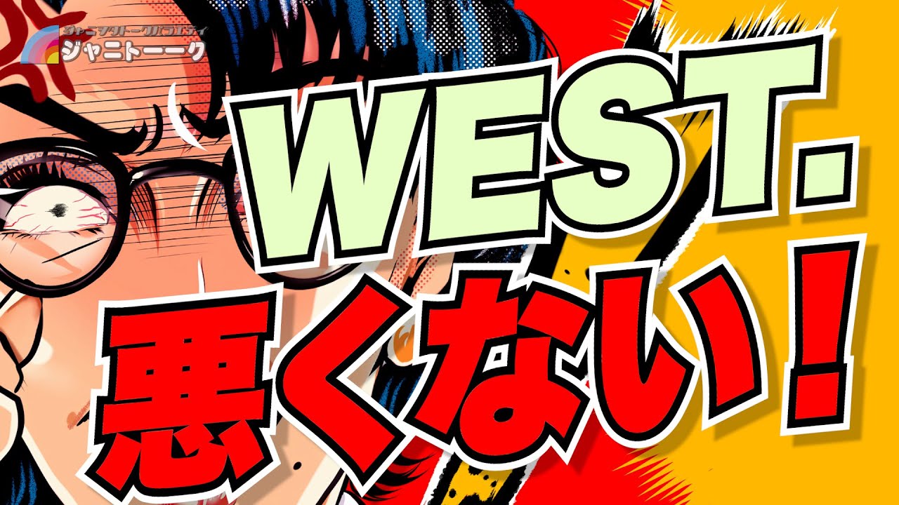 # 1407 【喧嘩】ジャス民 vs ジャス民