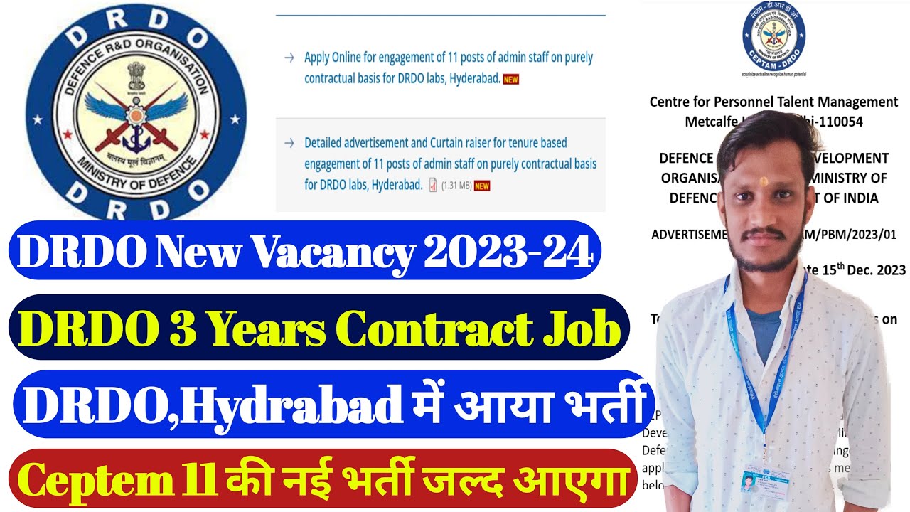 drdo-new-vacancy-2023-drdo-hydrabad-3-years-contract-job-salary