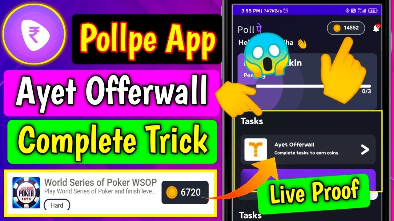 Pollpe App Ayet Offerwall Complete Trick | Pollpe App Me Ayet Offerwall Complete Kaise Kare | 2024