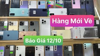 Super Cheap | Super Rare | New Fullbox | 14prm 15prm xs 3300 | S20Fe 2Sim | S21U N20U S22U