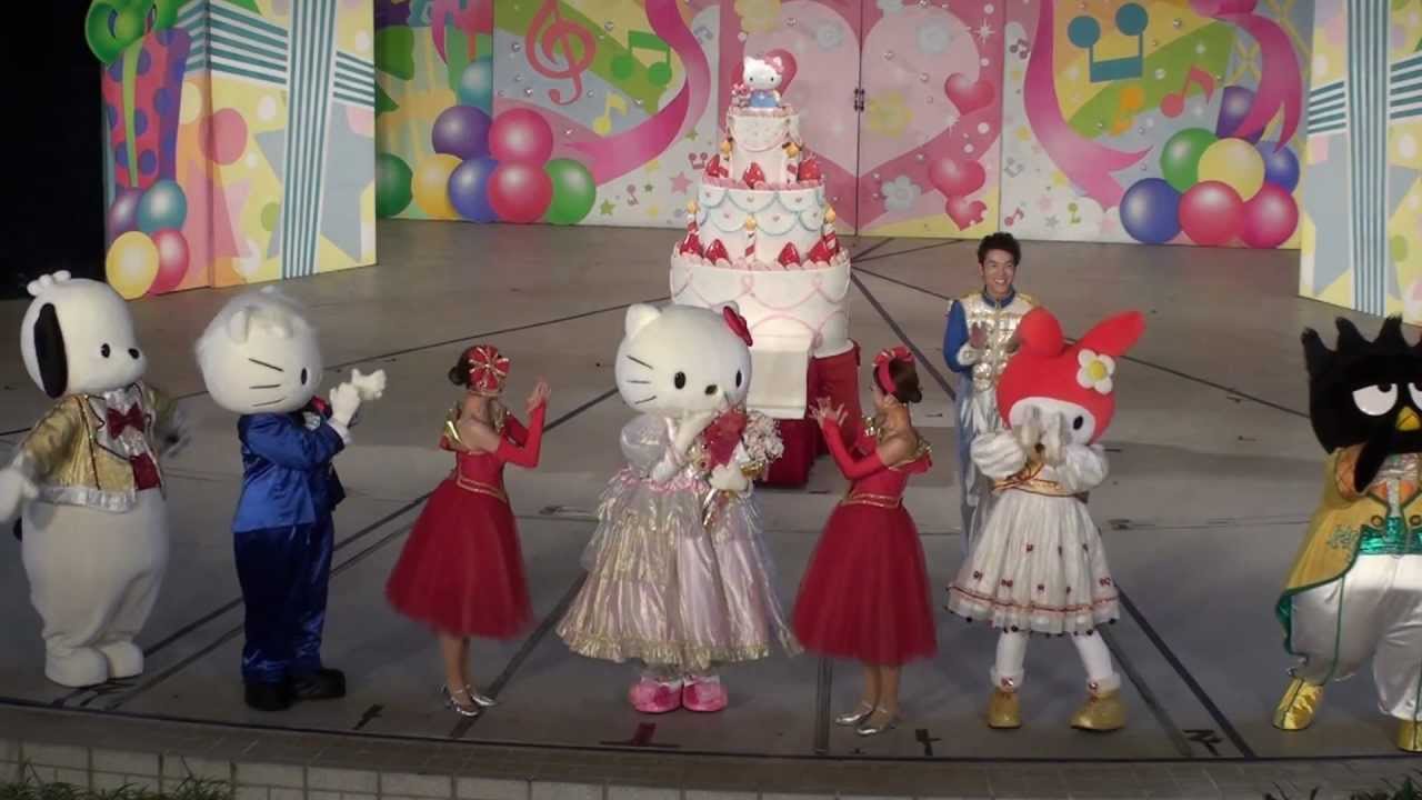 サンリオハーモニーランド'09.11.01 