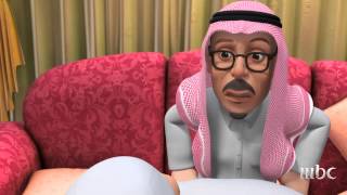        طيش عيال   ناموا عندنا - اسمعها