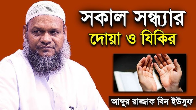 Ular paypoqda eshakni sikishadi