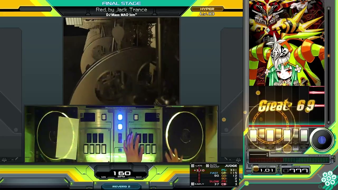 beatmania IIDX】Red. by Jack Trance(H) / DJ Mass MAD Izm* - YouTube