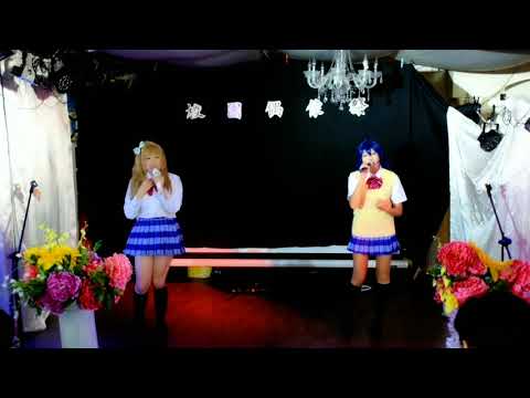 ユメノトビラをLIVEで歌ってみた[Shining n´ Burning]