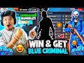 Free Fire New Blue Criminal😍And Unreleased Bundle Giveaway ||12Million Special -Garena Free Fire