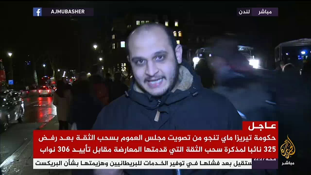 تيريزا ماي تنجو من تصويت سحب الثقة في البرلمان البريطاني