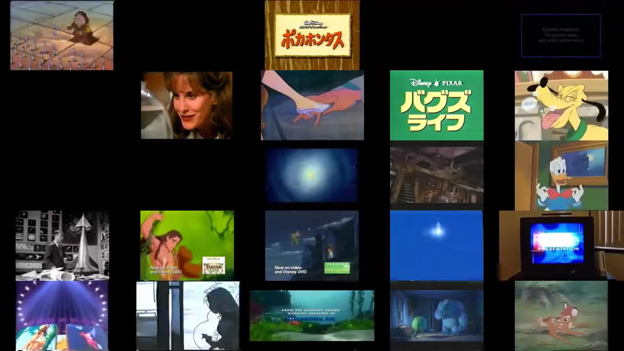 25 VHS Openings in ONE VIDEO!!!! 2 YouTube