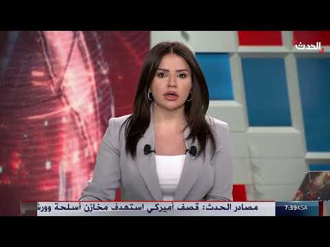 مشاهد لغارات أميركية على مخازن أسلحة للحوثيين في جبل نقم