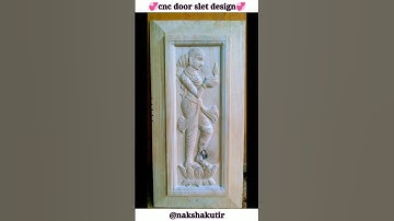 cnc machine wood carving skills 💞 cnc door design 💞 cnc panel door design #shorts #cncwooddesign