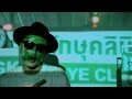 BASI - SING ALONG (Official Video)