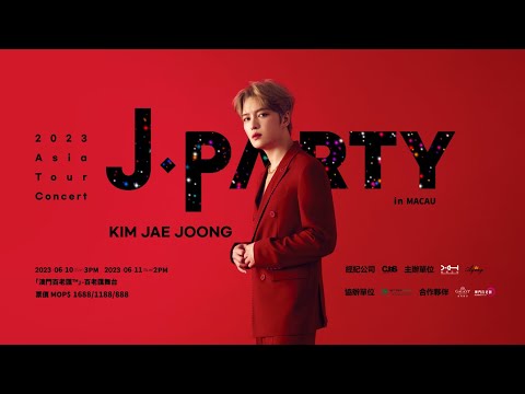 2023 KIM JAE JOONG ASIA TOUR CONCERT J-PARTY IN MACAU - YouTube