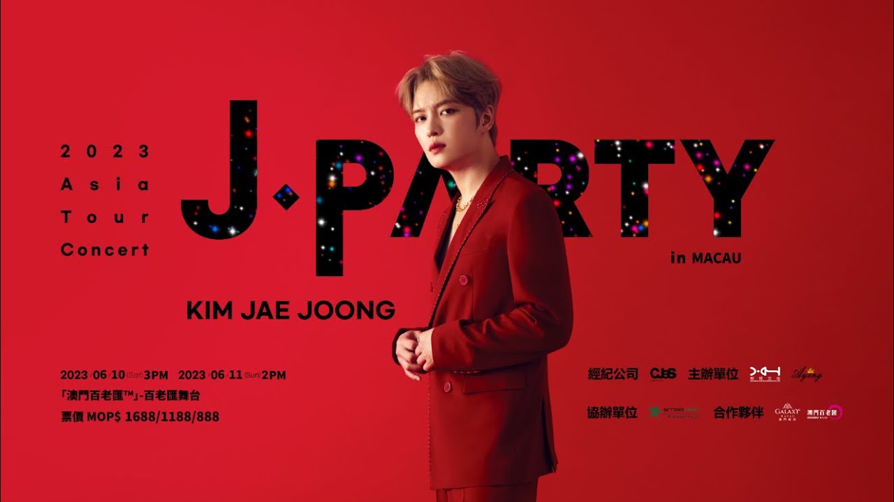 2023 KIM JAE JOONG ASIA TOUR CONCERT J-PARTY IN MACAU - YouTube