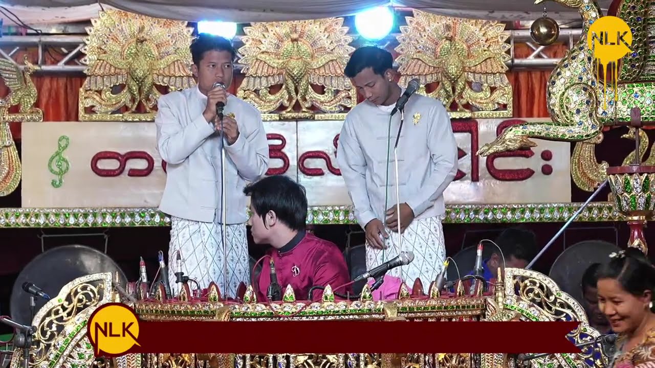 #အလှူကြီးနေ့၊ ဆိုင်း-တက္ကသိုလ်ဒေါင်း