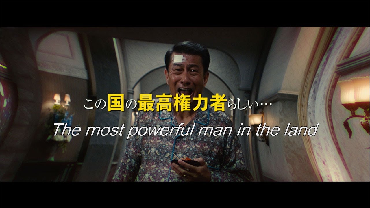 Hit Me Anyone One More Time Eng Subtitle Teaser Trailer Fuji Tv Official Youtube Hit Me Anyone One More Time Eng Subtitle Teaser Trailer Fuji Tv Official Youtube