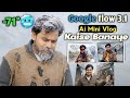 Google Flow 3.1 से Mini Vlog कैसे बनाएं? | Full Tutorial | Realistic AI Vlog Creation Guide