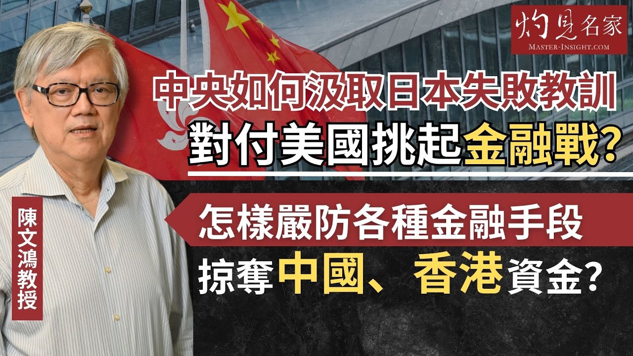 继贸易战、金融战、科技战后、美国会对中国发动粮食战吗？