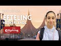 Visiting the Efteling in the Netherlands with our kids! ⎮ Favorite rides and attractions in the park