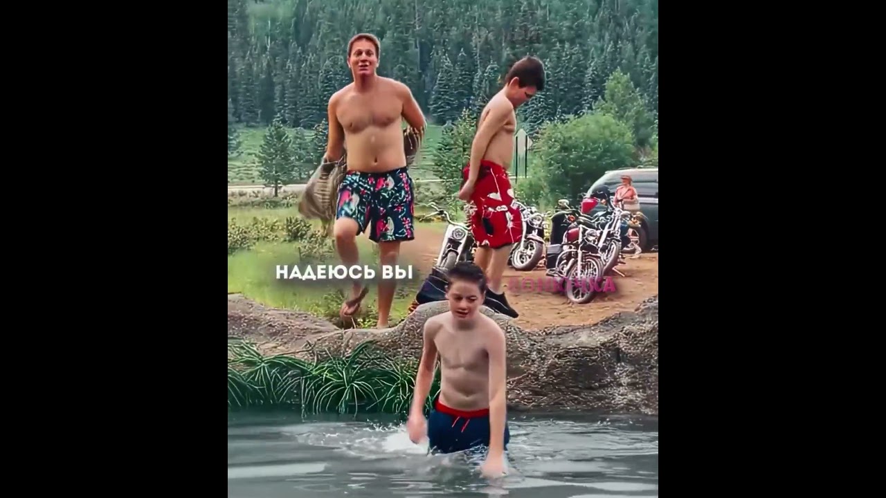 Семья Приехала в Неловкий Момент🔥😂